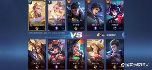 王者熟练度怎么刷绿标