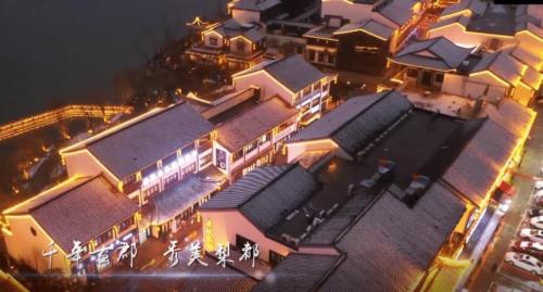 泉州宣传片震撼全国2021
