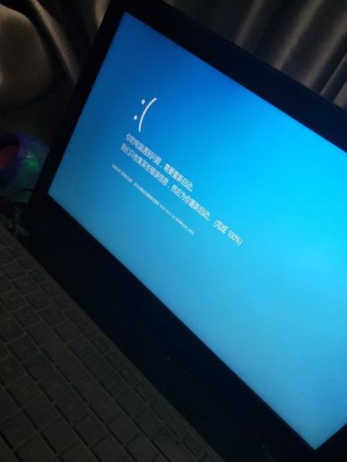 华硕开机提示please