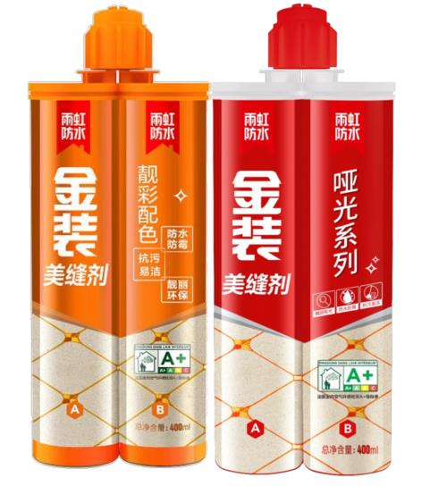 秦皇美缝剂怎么样