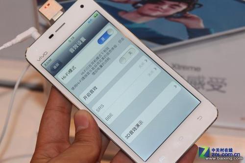 vivo手机充电显示橘黄灯怎么回事