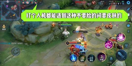 高中生玩王者荣耀上瘾怎么办
