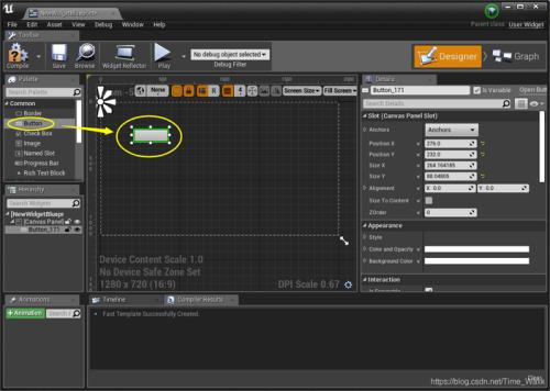 ue4要学多久