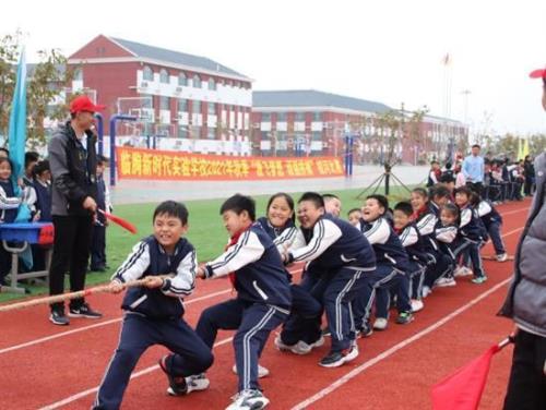 从化保利时代学校是公立学校吗