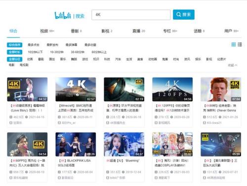 有什么免费的视频网站可以推荐