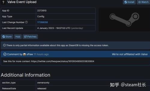 steam国区和国服的区别