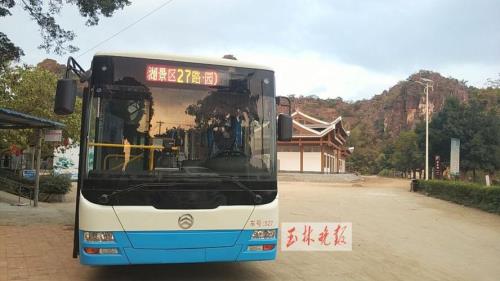 乘713公交车能到肺科医院公交站吗