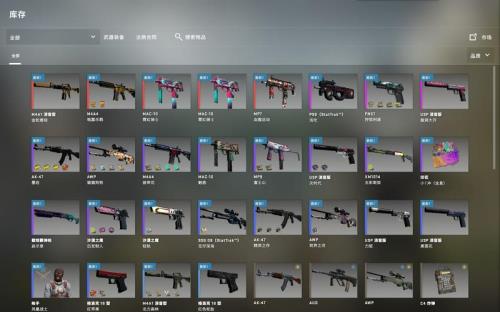csgo调显示器会红锁吗