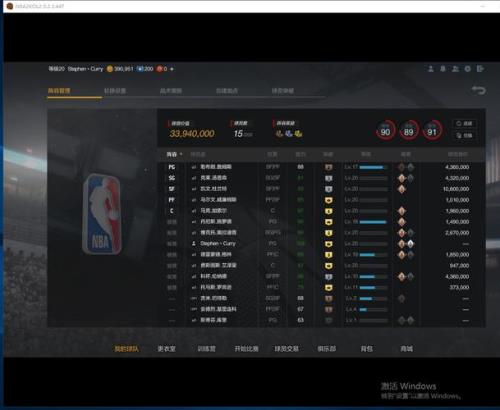 2konline2延迟太高太卡了