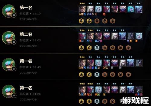 什么阵容克制灵能