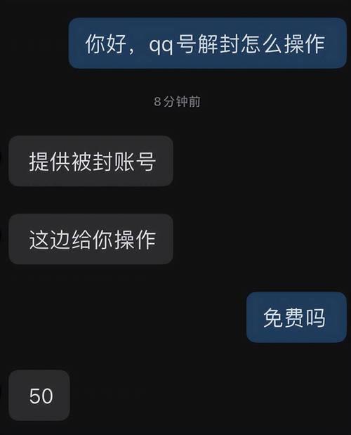 当有网友急着见面是说明什么么