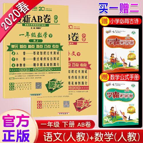 100分的卷子考50分是个什么概念