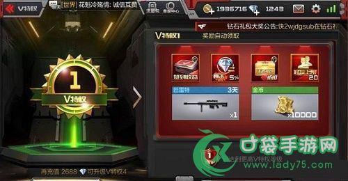 cf钥匙怎么获取2022