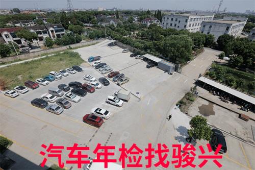 商丘机动车检测费用