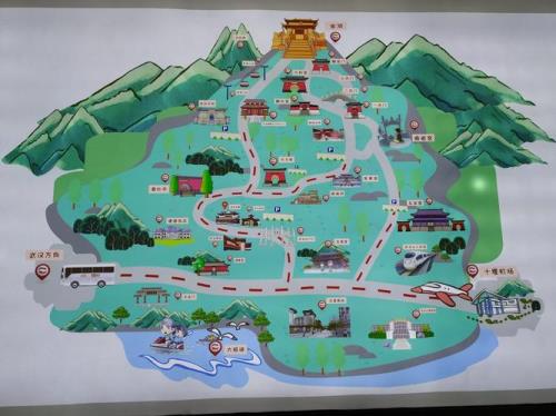 武当山到丹江口市距离多远
