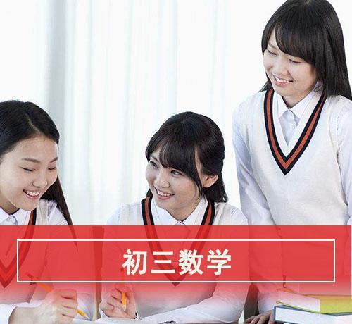 复读提分几率有多大