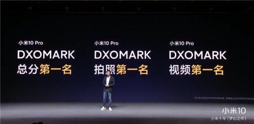 小米13发布会直播时间