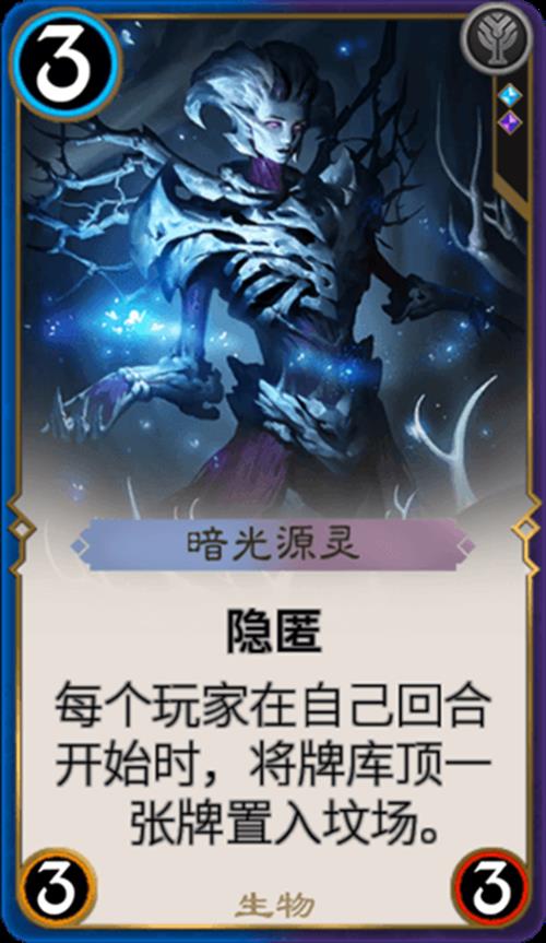 光之根源可以换暗之根源吗