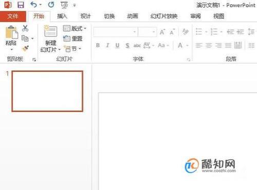 ppt怎样把空白和图片弄在一起