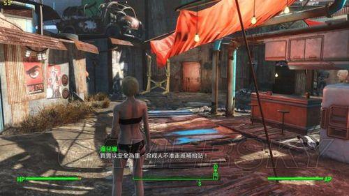 辐射4卡顿怎么解决
