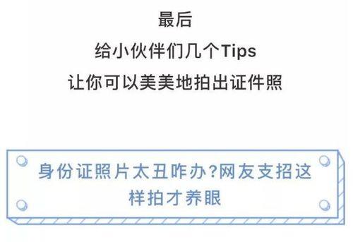 3412开头的身份证哪里的