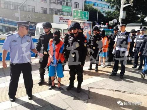 看守所指认现场啥意思