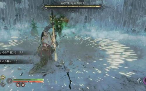 战神5落水洞狂战士怎么去