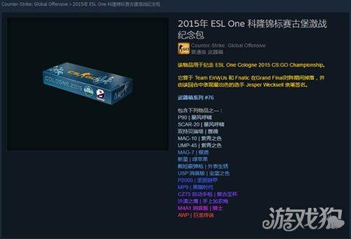 csgo合成磨损最低是多少