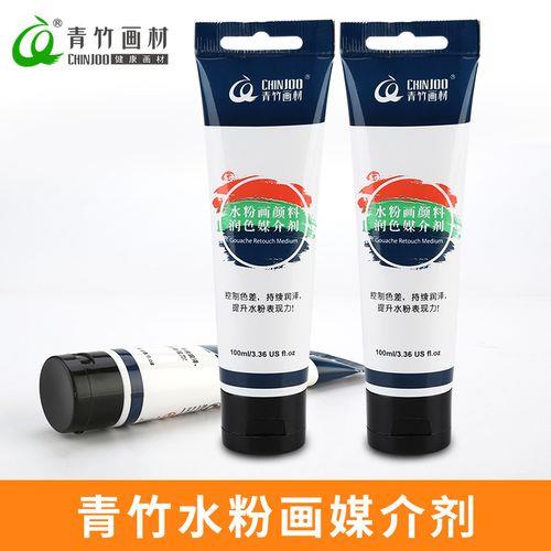 青竹淡黄色怎么调色