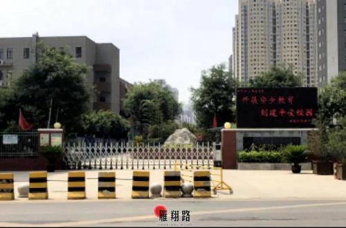 浐灞一小跟曲江一小哪个好
