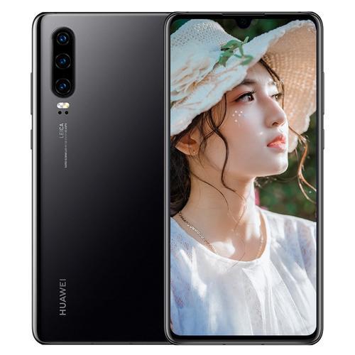 华为p30手机双卡双待电池能用多久