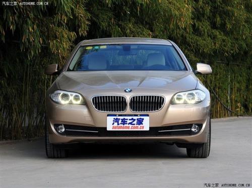 华晨宝马630li最新报价