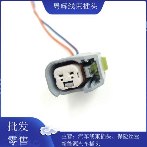 宝骏510喷油嘴是几孔的