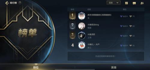 lol国际服排队时间太长了