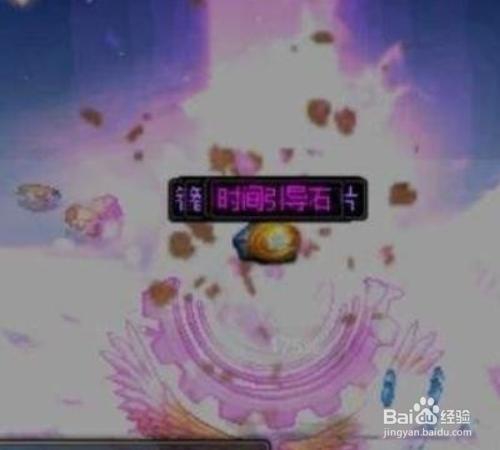 改造史诗宝珠和徽章都能继承么
