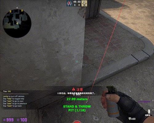 csgo饰品如何跳过7天cd