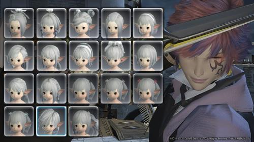 ff14忙碌中怎么开