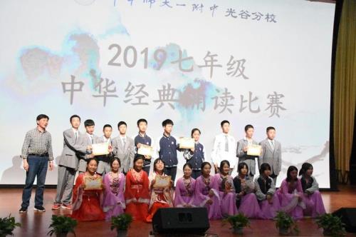 华一光谷卓越班怎么样