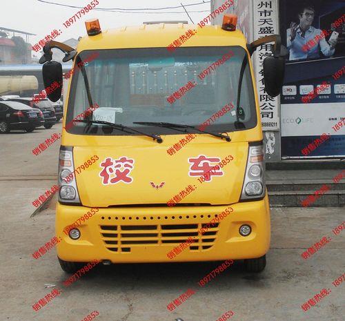 五菱19座校车怎么开走