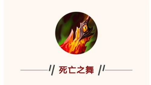 狂喜乱舞解锁at16有什么条件