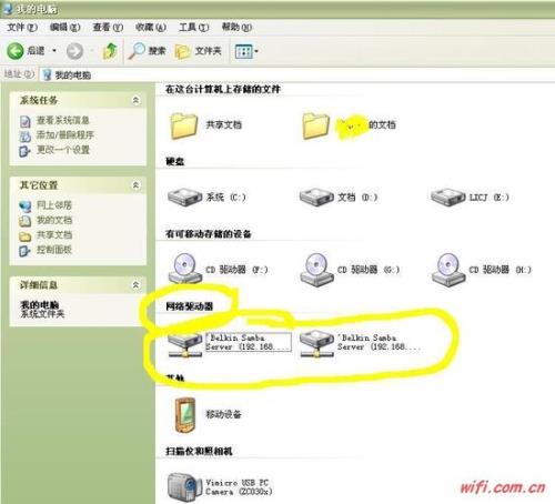 为什么我的电脑不能保存jpg
