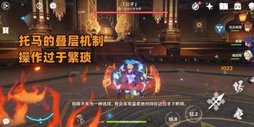原神元素结晶怎么触发