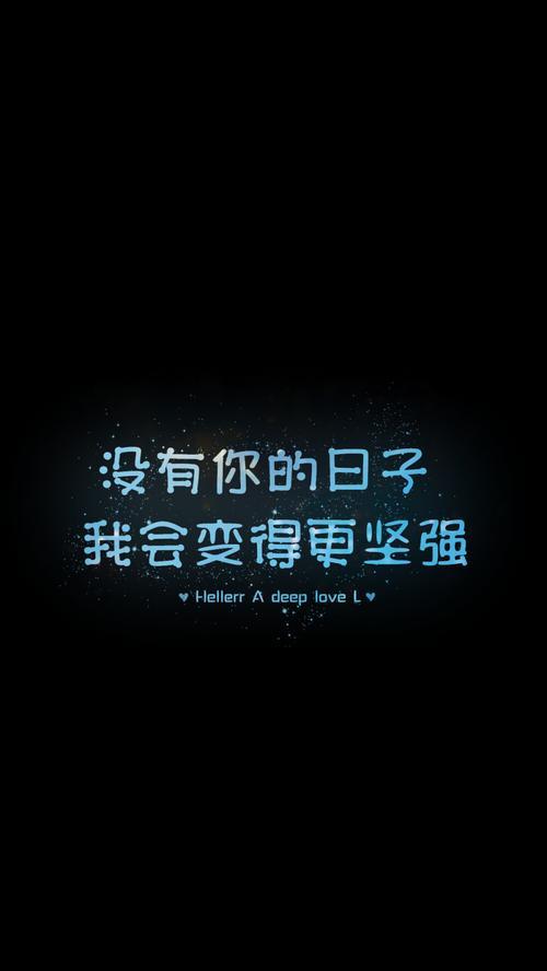 艰强哪个字错了