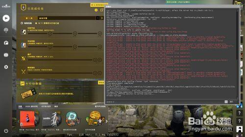 csgo原始灵敏度