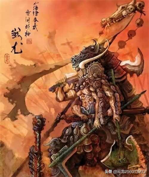 牛魔王带什么五色石