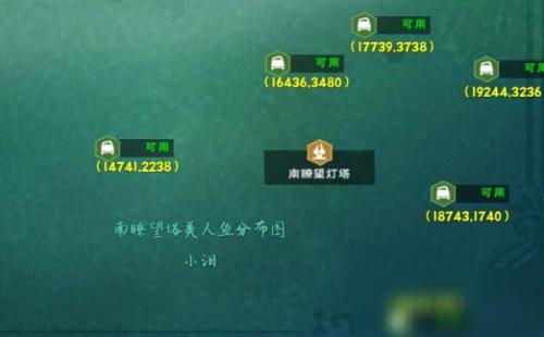 创造与魔法水池龟刷新时间