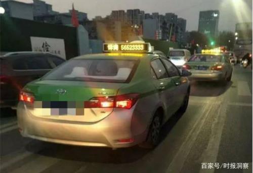 常州出租车最新规定