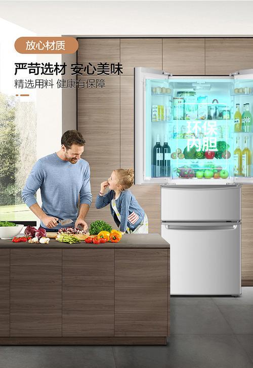 sansui冰箱怎么样