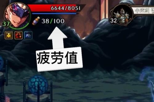地下城25级没有疲劳了能干嘛