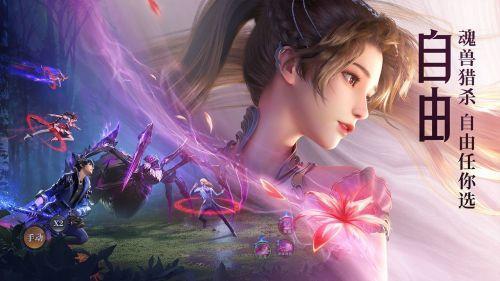 魂师对决小舞觉醒ssr要多久